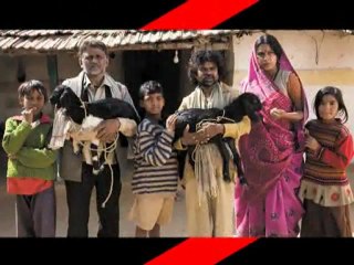 1st Look Of Aamir Khan's Production PEEPLI Live - Bollywood News