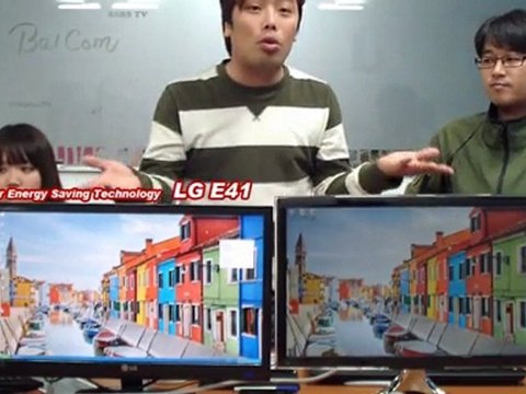 LG E41_The super energy saving monitor
