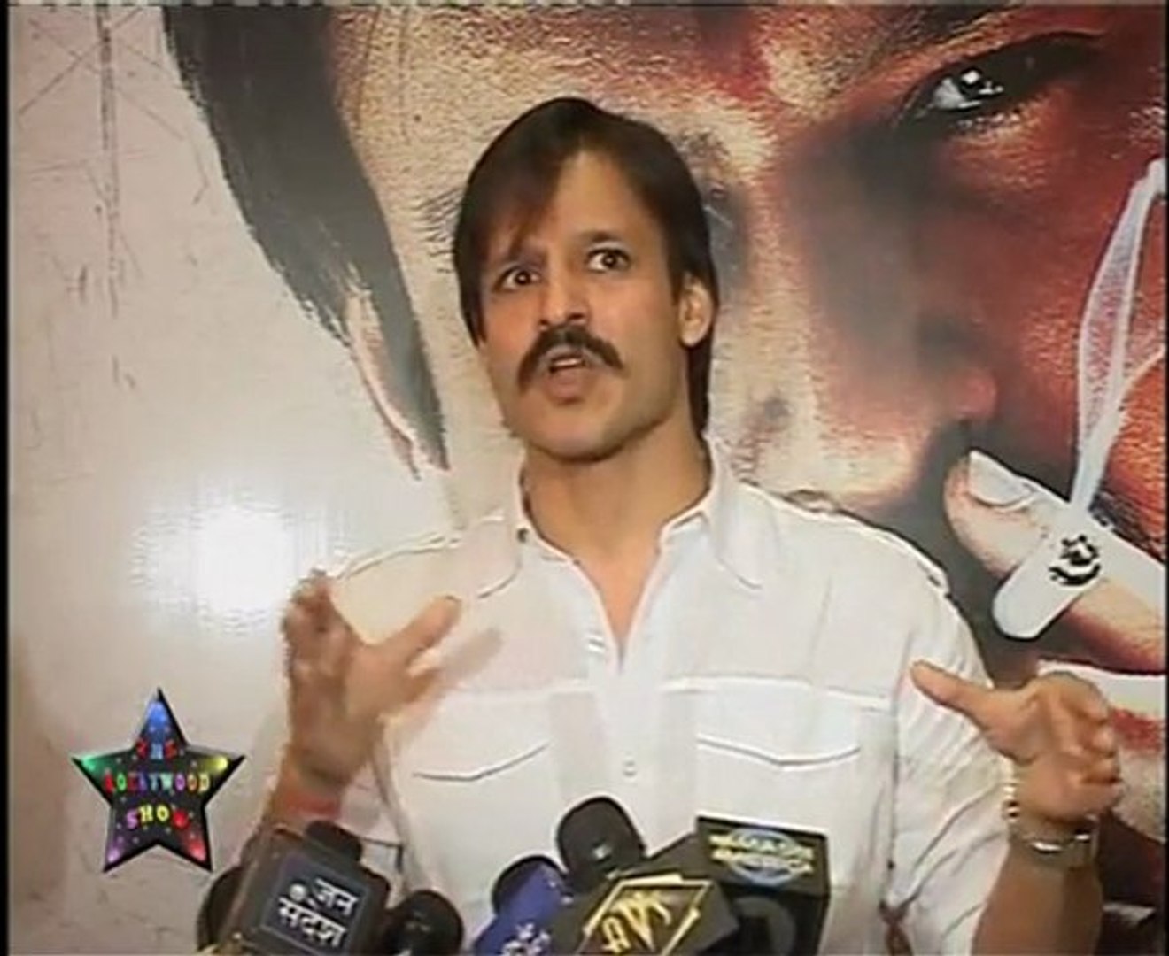 Vivek Oberoi In Rakta Charitra 1