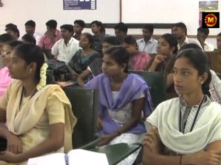 motivation inauguration