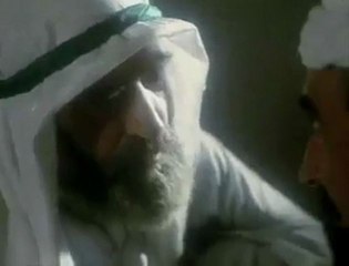 ŞENER ŞEN - ŞIĞ HAZRETLERİ