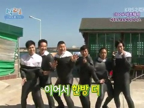 11.04.03 1n2d cut #12