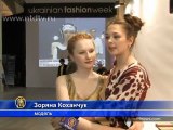 Неделя моды завершилась в Киеве