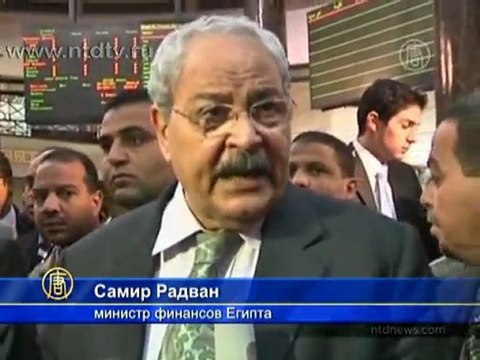 Фондовая биржа Египта открылась ненадолго