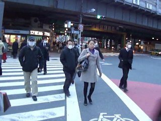 Tokyo Shimbashi Ginza