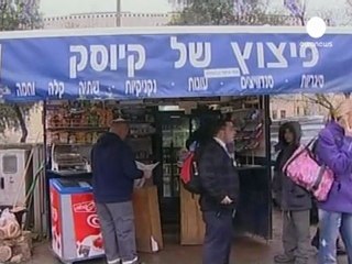 Raids israéliens sur la bande de Gaza