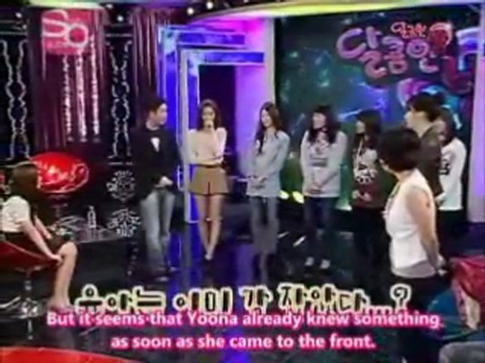 Yoona's Sweet Tie