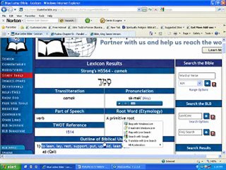 PT3 PSALMS 51:9-12 BA HA LASHAWAN QADASH