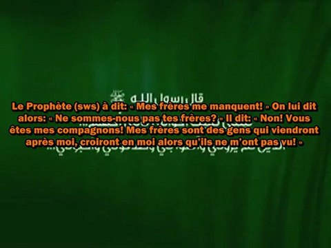 Le prophete Muhamed (sws) t'aime depuis des siecles