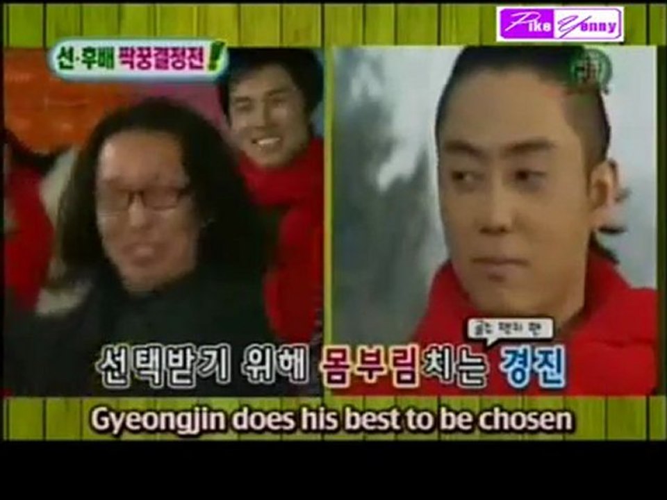 oh my school 10 part 2