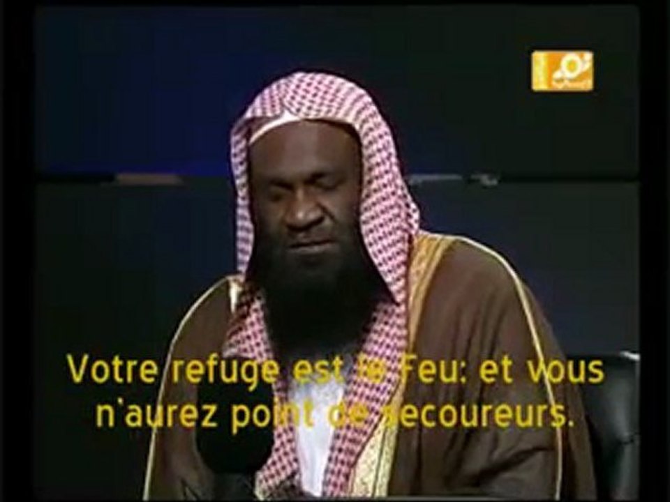 Cheikh Adil Al Kalbani (Sourate 45; verset 27 à 37)