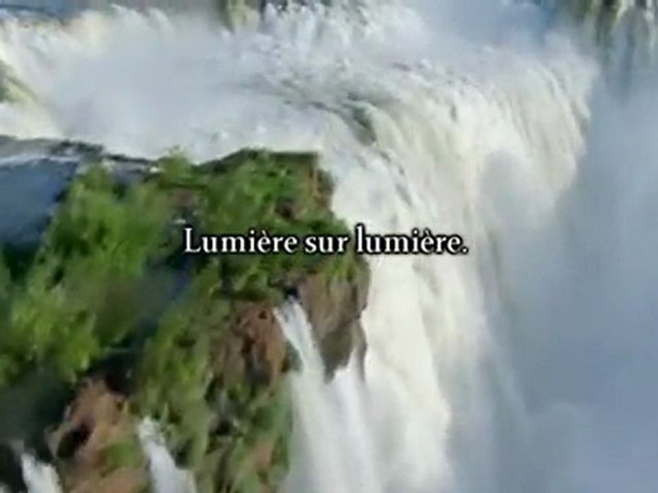 Salmaan Al Utaybi 024 La lumière (An-Nur) Verset 35
