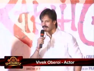 Rakta Charitra is a movie only for men: RGV - Bollywood News