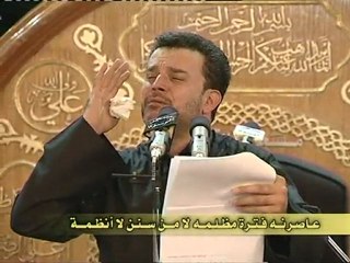 DVD غايب ما نلومك - باسم الكربلائي