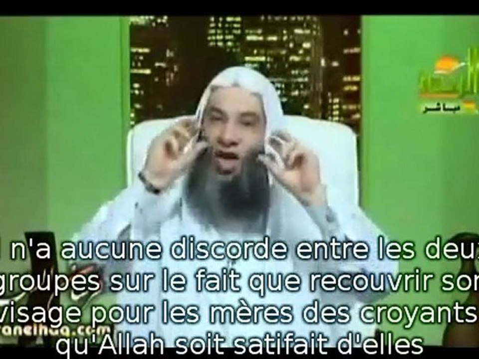 Niqab dans l'Islam 3 sur 8
