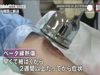 Une forte radioactivité à 30km de la centrale de...