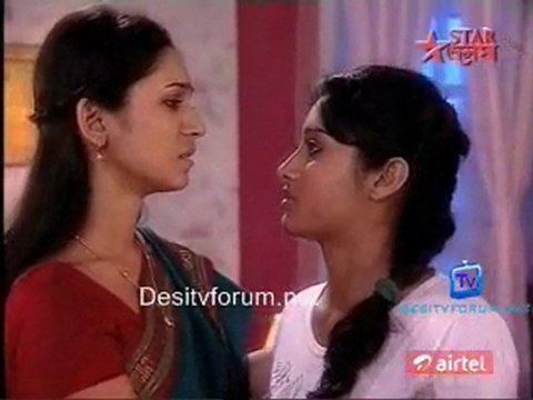 Rohilo Ferar Nimantran 24th march 2011 Watch video online pt1