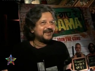 Amol Gupte On Phas Gaye Re Obama