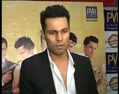 Premiere of Mere Khwabon Mein Jo Aaye