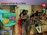 Kahani Serials Ki ....