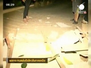 Northern Thailand hit by another quake