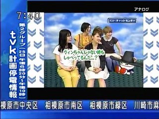 sakusaku 110325 2 ゲストはお久しぶりのチャットモンチーです 5/5