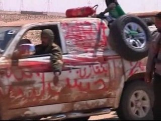 Libya: 'UN coalition is growing stronger'