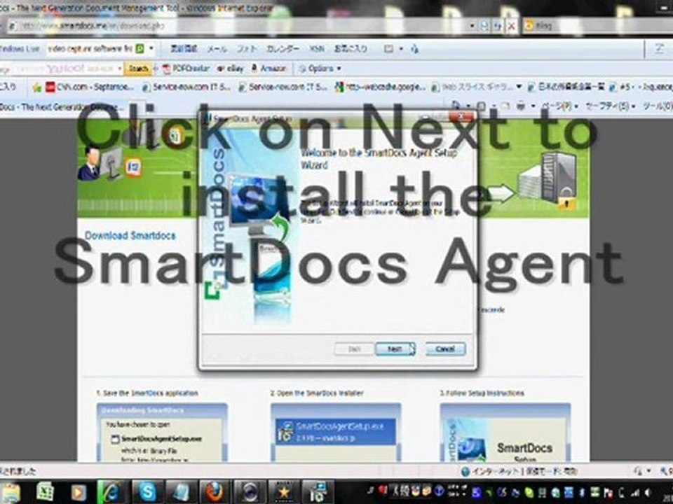 SmartDocs Install Agent