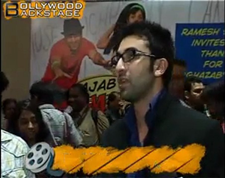 Ajab Prem Ki Gajab Kahani success party