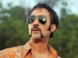 The Film Emotional Atyachar - Bollywood Movie Review - Kalki Koechlin, Vinay Pathak, Ranvir Shorey