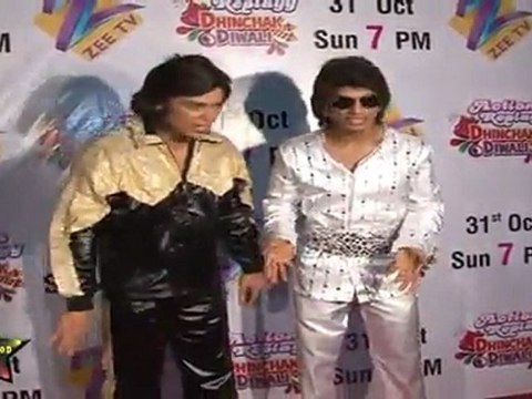 Dheenchak Diwali Jor ka Jhatka Dheerese Laga