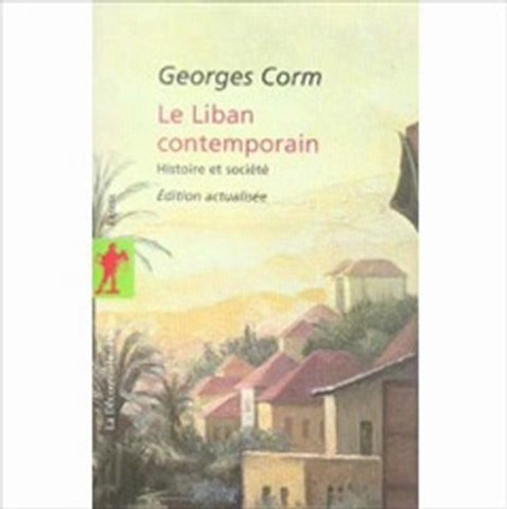 La guerre du Liban 2/2