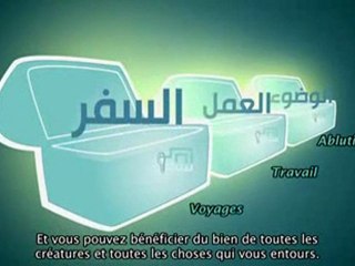 Fattabiouni Ep 1 - La Basmallah