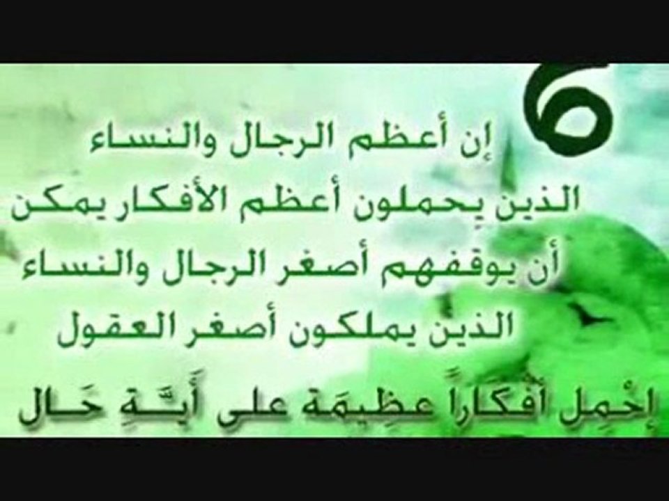 10وصايا لك يا مسلم