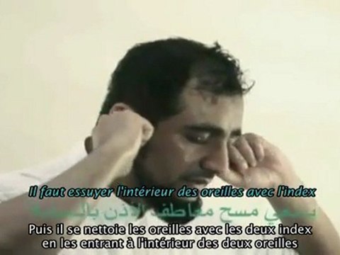 Fattabiouni Ep 12 - Comment faire les ablutions