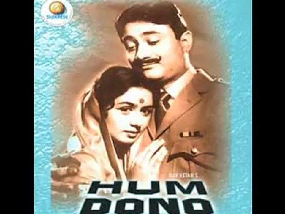 Dev Anand's Hum Dono Goes Colour! - Bollywood News