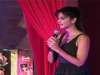 Sexy Katrina Kaif Now For Barbie Doll