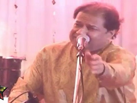 Aisee Laagi Lagan Meera Ho Gayee Magan By Anup Jalota