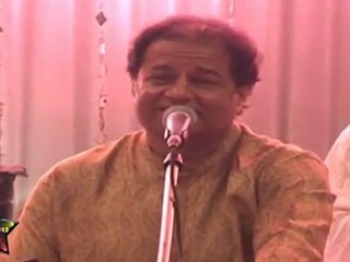 Bikk Jaate Hai Ram Koi Bhajan By Anup Jalota