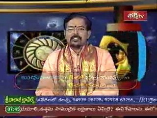 Grahabalam 26th March 2011 Nagadosham special episode 4-p3
