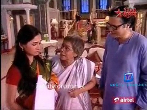 Rohilo Ferar Nimantran 25th march 2011 Watch video online pt2