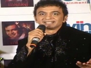 Music Launch Of Tishnagi By Twin Soul