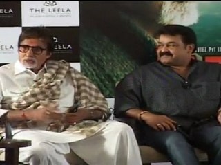 Amitabh Bachchan Surprise With Malyalam Cinema