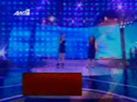Ivi Adamou Nini - ''Dwdeka Without You'' XFACTOR 2