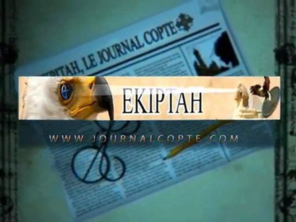Teaser Journal Copte : Ekiptah