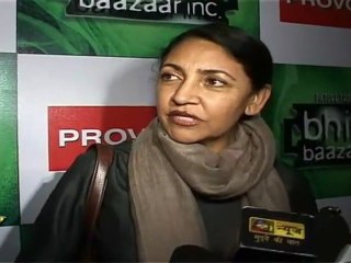 Dipti Naval Speaks About Bhindi Baazaar