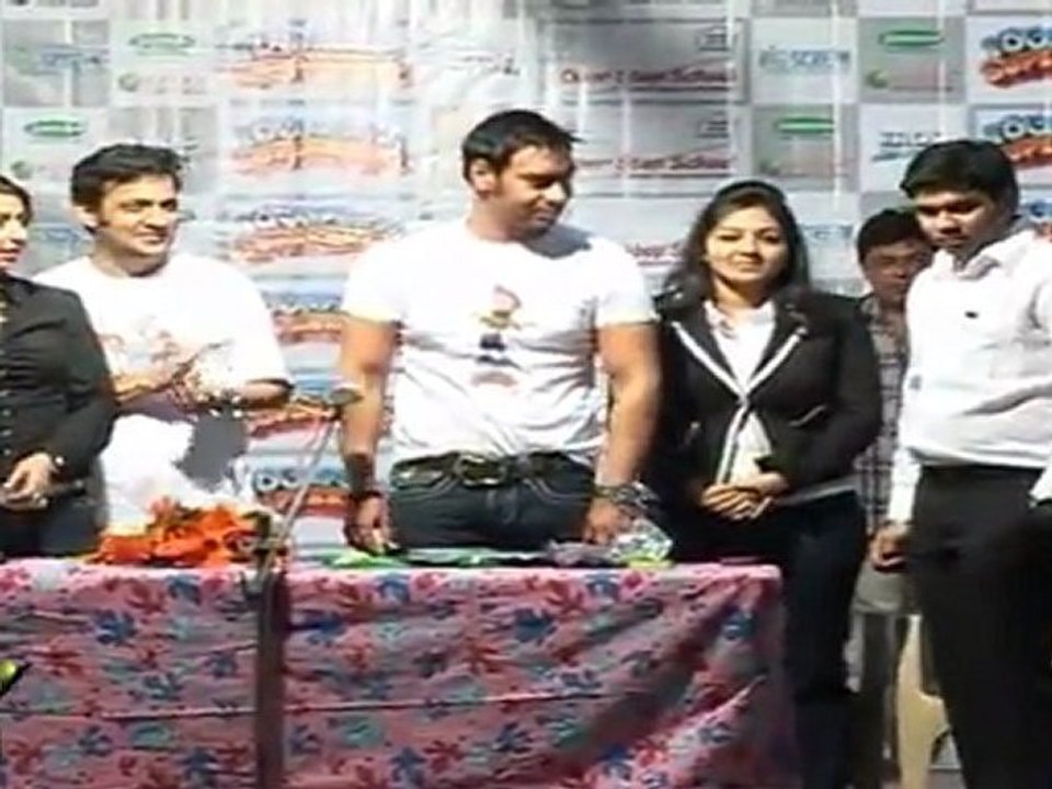 Ajat Devgan Unveils The Handbook