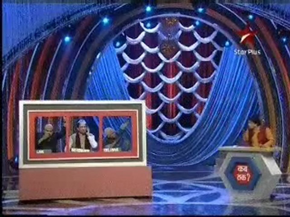 Comedy Ka Maha Muqabala  26th mar 11pt3