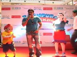 Toonpur Ka Super Hero At Suburbs Shopping Mall