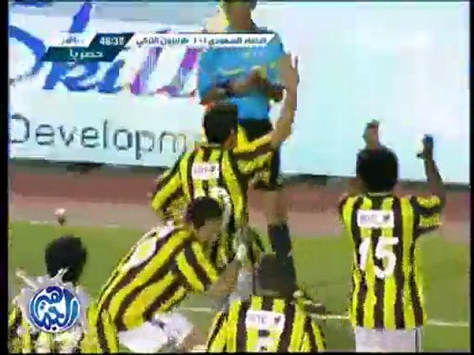Trabzonspor